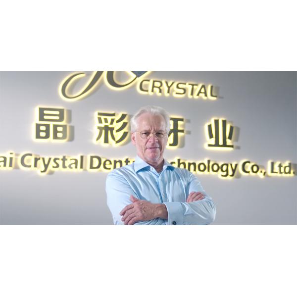 Coco International Dental Group