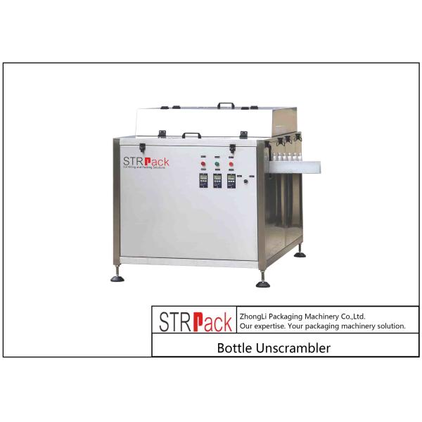 Автоматическая небольшая бутылка бутылки Unscrambler 60 до 120/минута