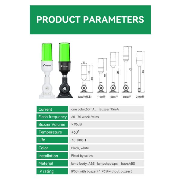 Luces apiladas en torre LED multicolor IP54 de 1 capa, mini advertencia para máquina CNC