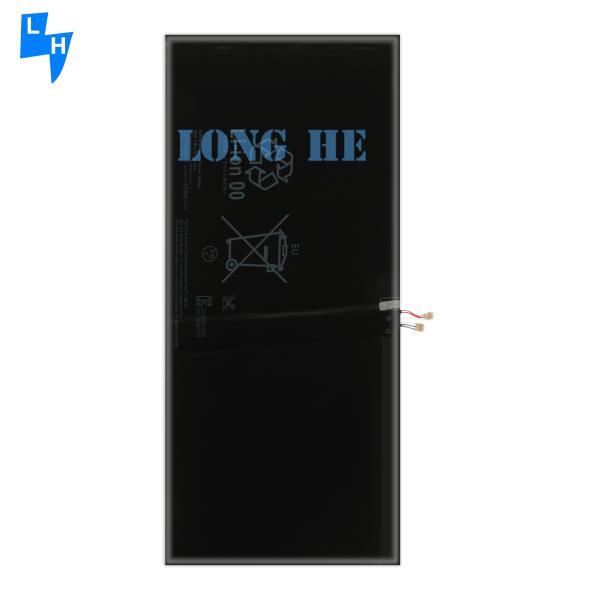 3.8V 6000mAh Таблетная батарея LIS2206ERPC для Sony Xperia Tablet Z2 SGP512 SGP521 SGP541