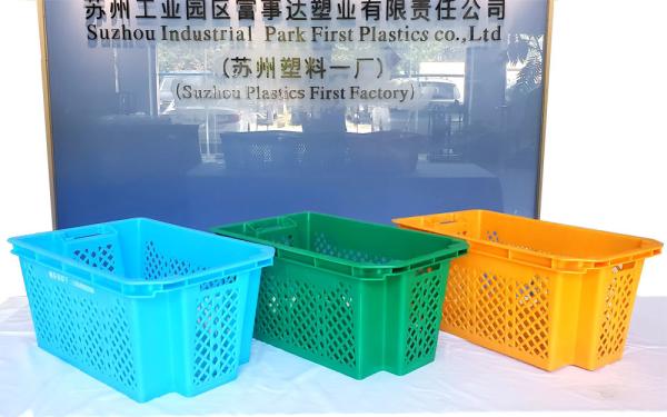 ネスタブル プラスチックの箱 積み立てられる 環境に優しい 耐久性 調整可能 空間節約 グローバル基準に準拠