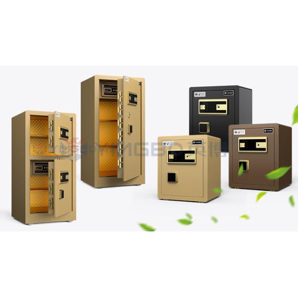 Dual Warning Alarm Home Safe Box Anti-Theft H450mm(Gold)