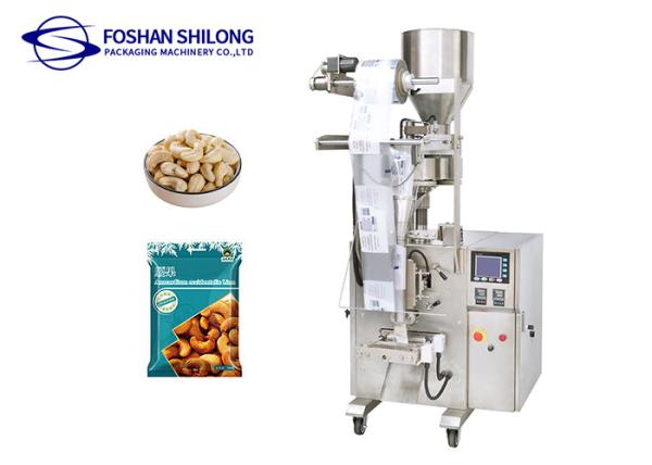 Shilong Stand Up Granule Packaging Machine For Cashew Nut Coffee Beans