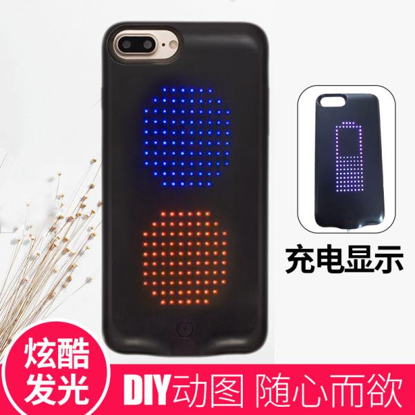 Black / Pink Glowing Cell Phone Cases , Dynamic APP Editing Light Up Cell Phone Case