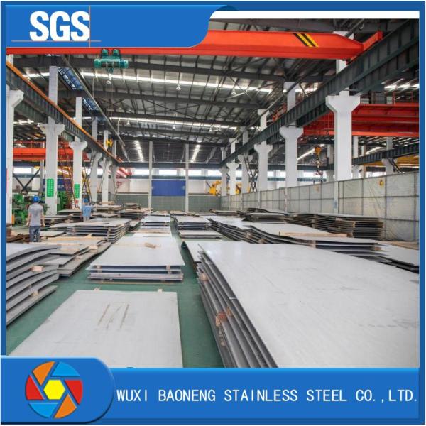 Custom Stainless Steel Sheet Metal Cold Rolled 321 C276 Bead Blasted Stainless Steel Sheet 304