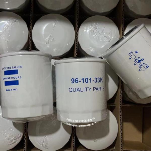 Transicold parts 30-00463-00 oil filter element for refrigerator truck 300046300