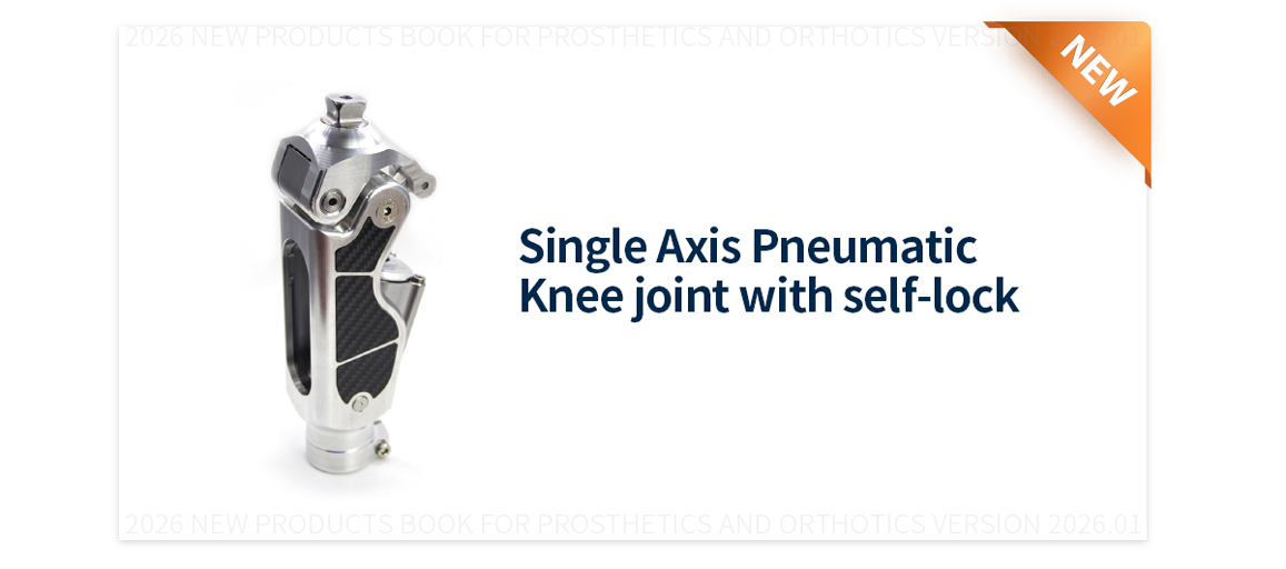 2026 New Products Prosthetic Knee Joint for Prosthetics And Orthotics Version 2026.01