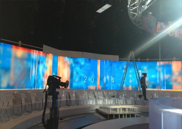 208x156 dots Fine Pitch Led Display  P1.923 / P2 LED Video Wall Screen