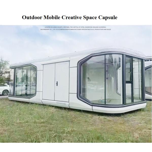 Luxury Mobile Home Aluminum Prefabricated Full House Smart Space Capsule for Villages