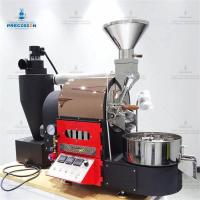 2024 Nova tecnologia torrefação de café máquina de torrefação de café torrefações de café
