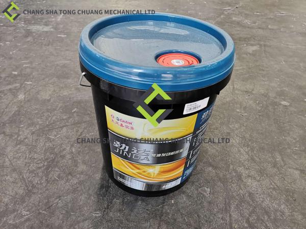Sany Heavy Industry and Zoomlion Heavy Industry Concrete Pump Truck Accessories Jinda 4000 Diesel Engine Lubricating Oil CH-4 20W-50 18L