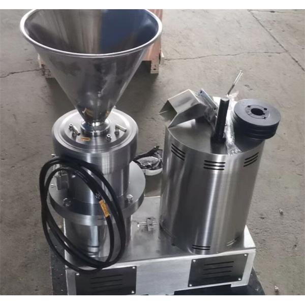 peanut butter grinding machine, peanut butter machine, sesame paste machine