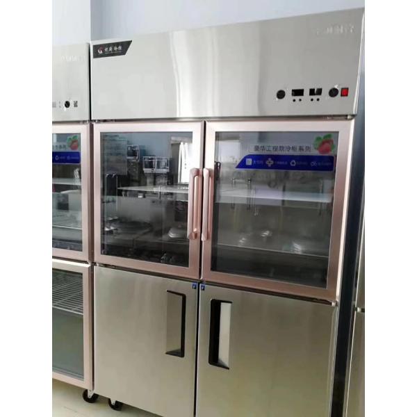 Glass Door Stainless Steel Freezers Double Temperature 220V