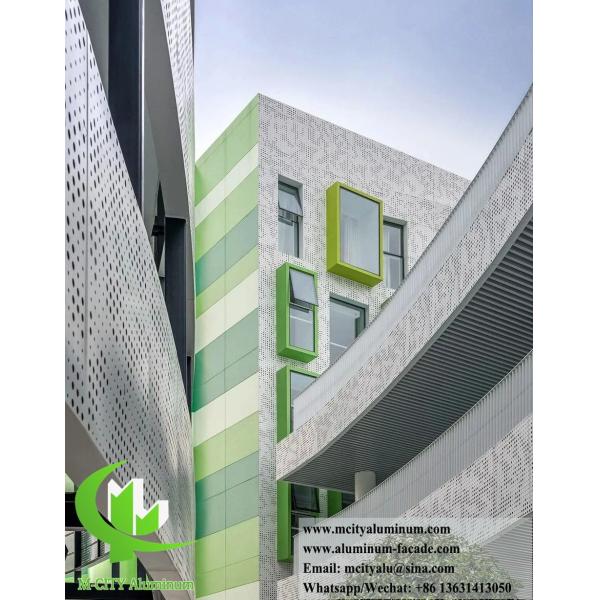 Powder Coated Perforated Aluminum Facade Panel 1200x2400mm CNC Engraved for Building Cladding
