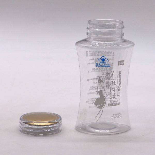 150cc PET Design Plastic Sterile Bottle for Dietary Nutrition Supplement Capsule Pill Tablet