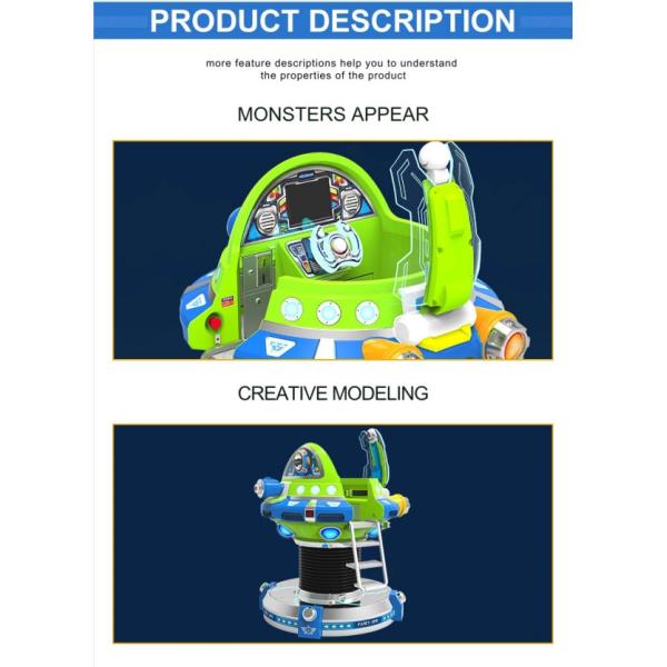 Swing Kiddie Ride Game Machine Indoor Amusement Equipment OEM ODM