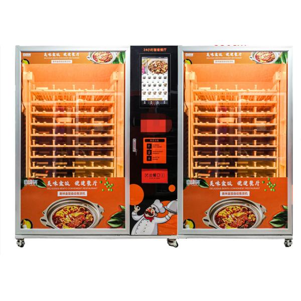 Microwave Vending Machine For Warm Foods Heated Vending Machine
