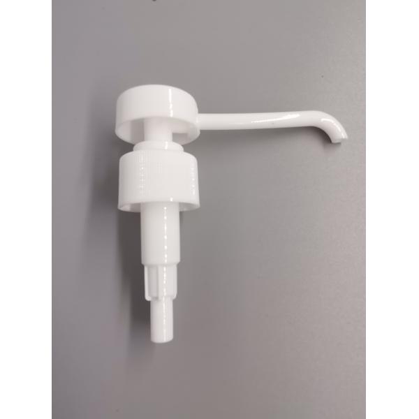 Long Nozzle 2ml Plastic Dispenser Pump For Shampoo  Bottle