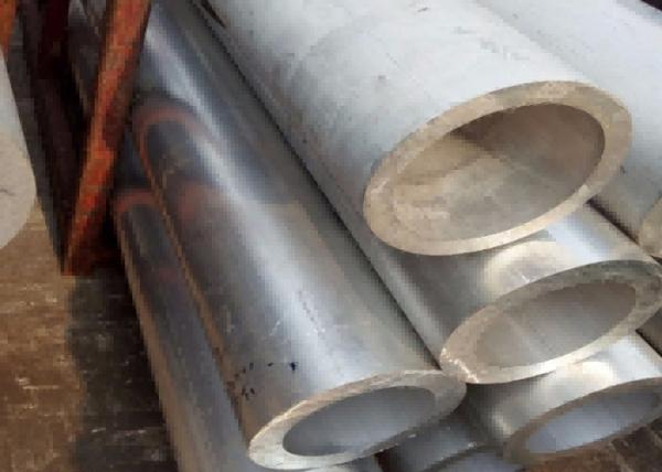 7A04 Round Aluminum Steel Pipe Antirust Hot Rolled For Aerospace