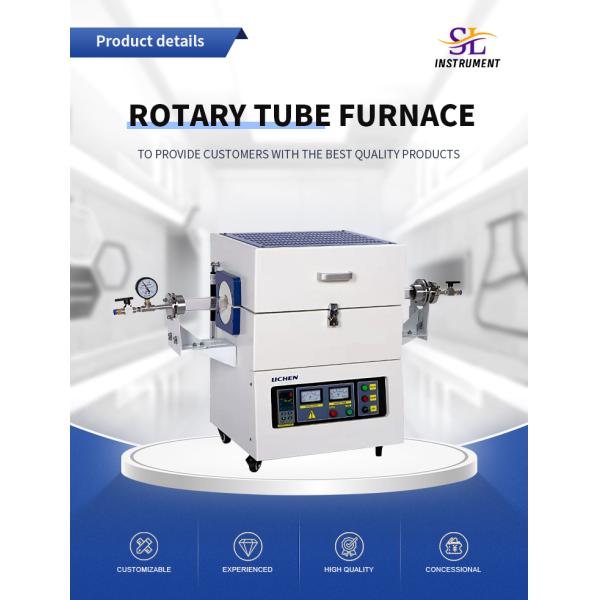 Industrial Tube Resistance Furnace PECVD Heating Equipment for 1200C High Temperature