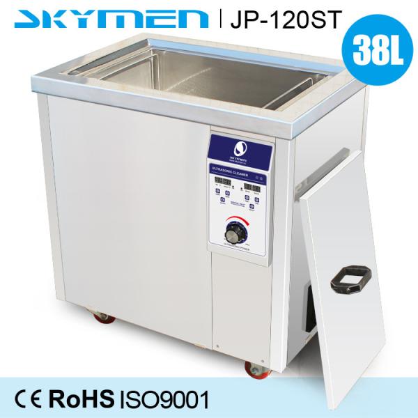 38L SUS Auto Parts Industrial Ultrasonic Cleaner With Casters 600W