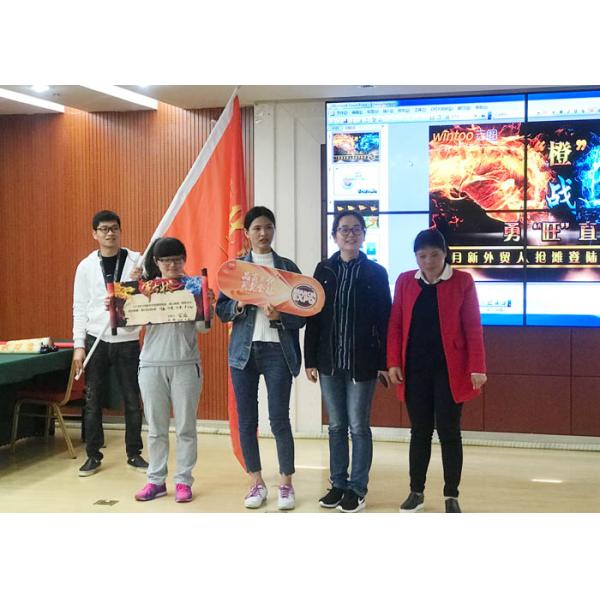 Xiamen Full Win Import And Export Co.,Ltd.