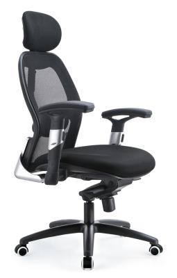 High Durability Adjustable Work Chair , Adjustable Height Desk Chair Fashionable