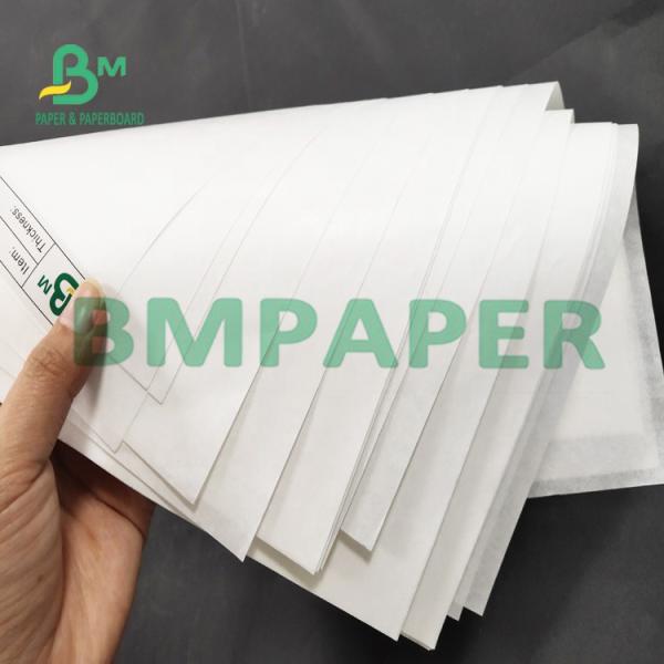 635mm 40g 45g Greaseproof Cake Wrapping Paper For Commercial Restaurants 635мм 40г 45г жиростойкая оберточная бумага для торгового ресторана