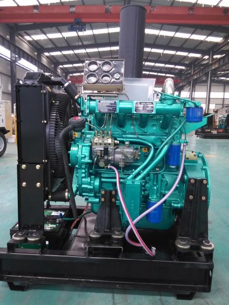 motor diesel R4105ZD de 60kw/75KVA 1500rpm para o grupo 50KW de geração diesel