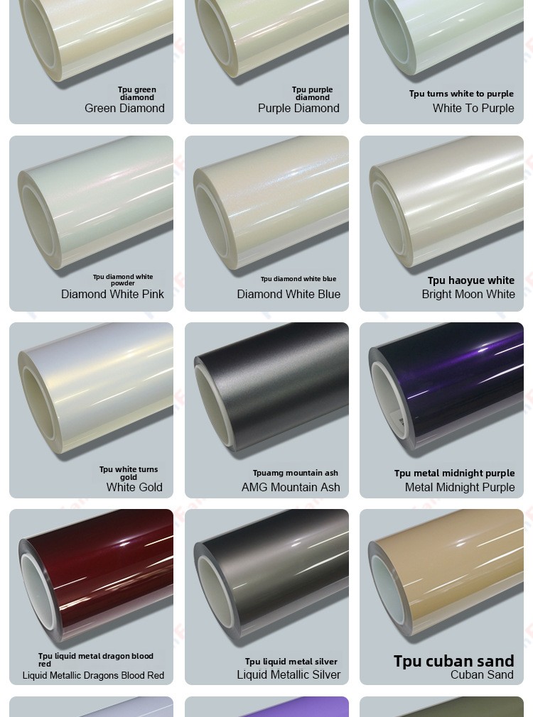 Car PPF TPU color modification film, vehicle film, PPF film, PPF carbon fiber, PPF color-changing film (dry installation)