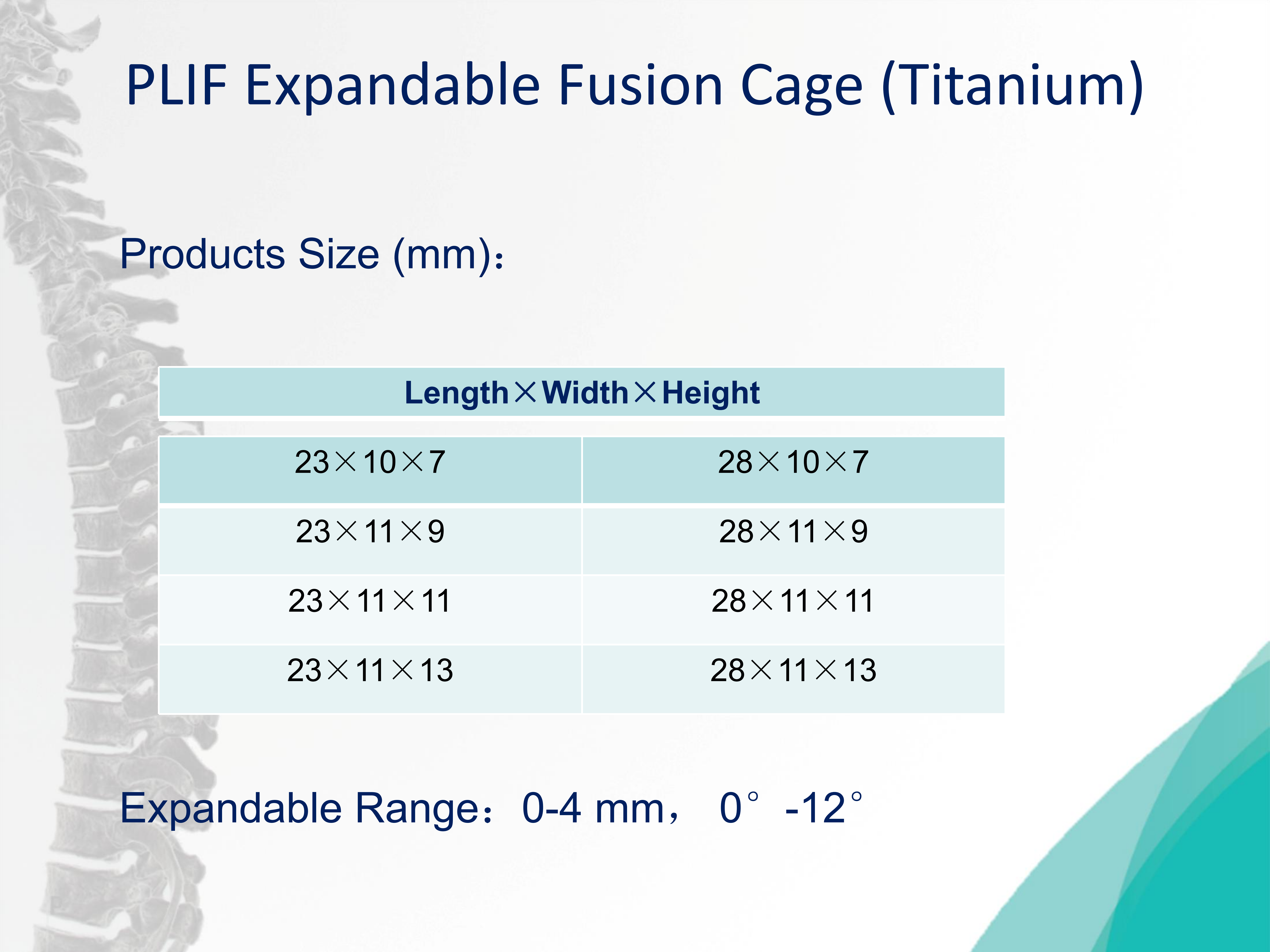 OEM Expandable PLIF Cage Spinal Surgery Expandable Titanium Cage CE