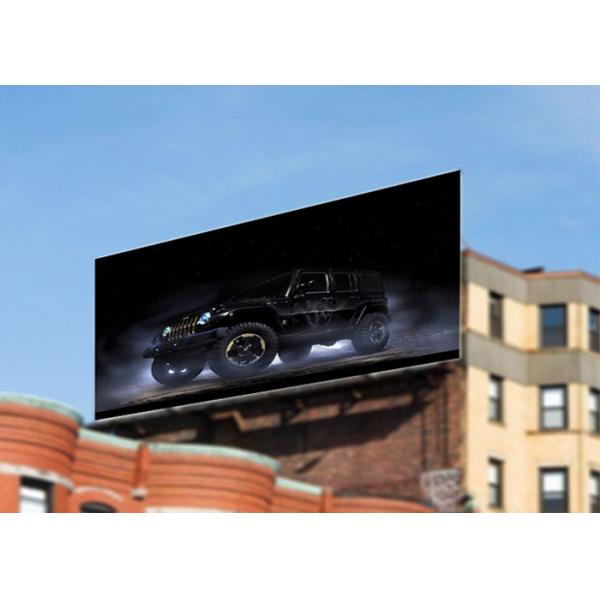 Quick Installation Outdoor LED Advertising Screen 960*960mm IP65