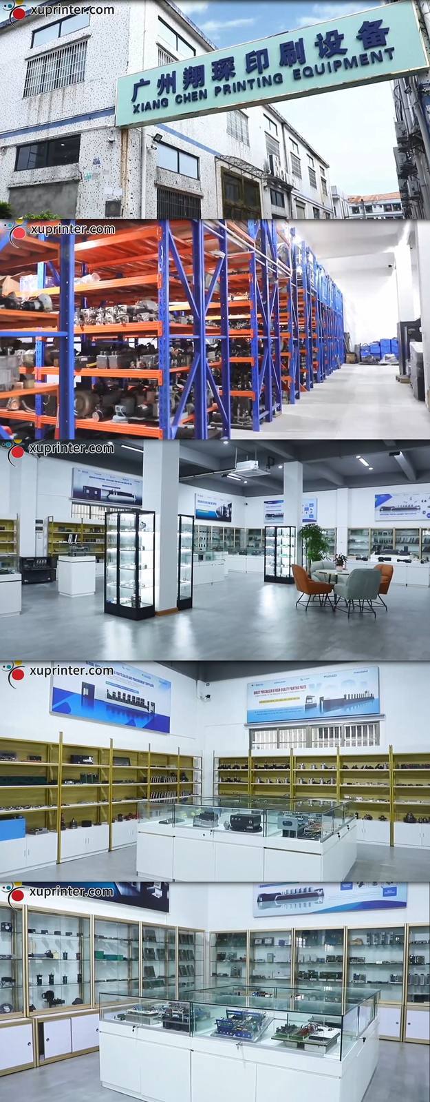 87.010.204 Printing Sleeve for Heidelberg Offset SM CD102 Machine