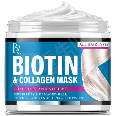 Biotin And Collagen 300ml Natural Hair Mask  For Dry Damaged Hair