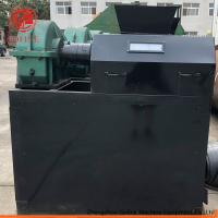 Fornecedor da máquina composta do granulador ou da granulagem do adubo 1T/H
