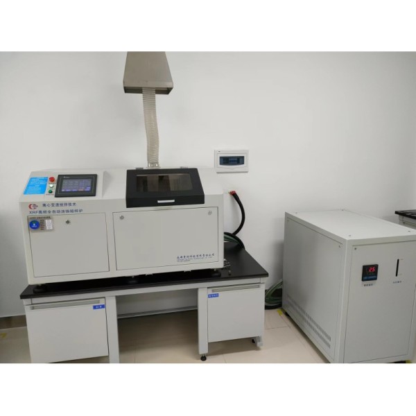 Safety XRF Fusion Sample Preparation Machine Energy Efficient Design