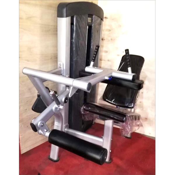 Seated Leg Curl and Extension Machine Heavy-Duty Steel for Professional Workouts