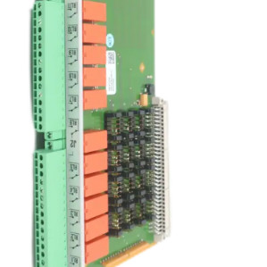 VM600Mk2 RLC16Mk2 relay module
