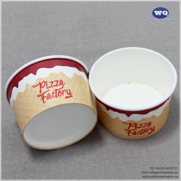 Custom LOGO 8oz Ice Cream Disposable Wood Pulp Paper Cups-Insulated Paper Hot Cups- Frozen Yogurt Container,Jelly Cup