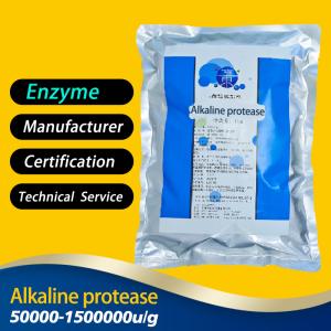 Alkaline Protease Powder 50000u/g-1500000u/g for Detergent & Feed
