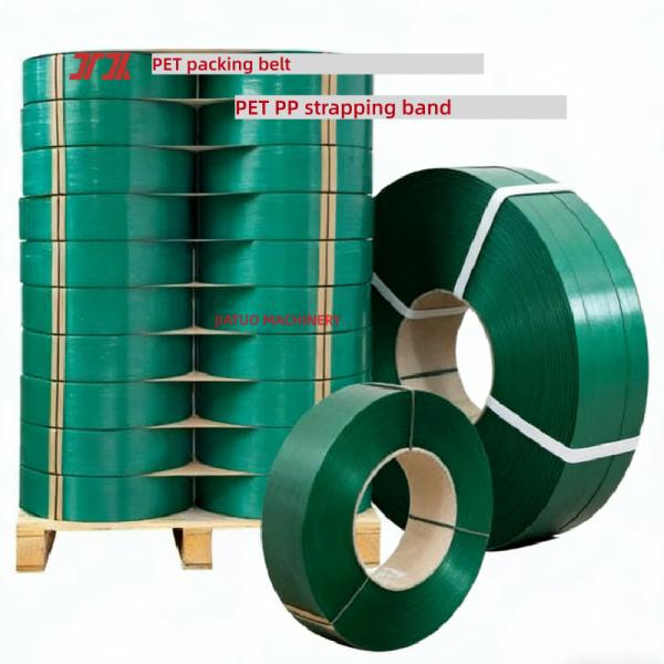 Automatic PP PET Strapping 12mm PET Packing Belt for pneumatic strapping machine