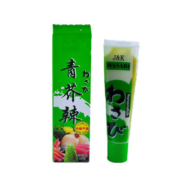 Customized All Size Available Easy Open Foods Delicious Wasabi Sauce Wasabi Paste 1Kg Mustard Wasabi Cream Sauce
