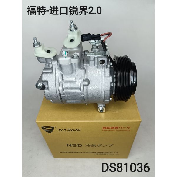 Auto AC Conditioning Compressor For Ford Edge 2012-2014 Ford Explorer 2012-2013 2.0L