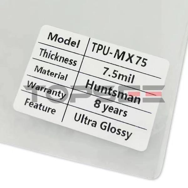 TPU MX75 7,5 milímetros auto-curante Reparação instantânea Anti-amarelamento de pintura de carro filme de proteção