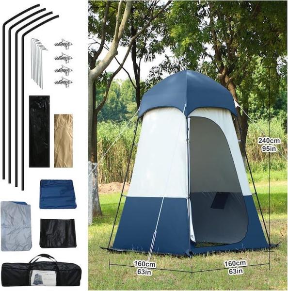 160*160*240CM azul impermeável 210T poliéster Pop Up tendas de privacidade com proteção UV para acampamento e eventos ao ar livre