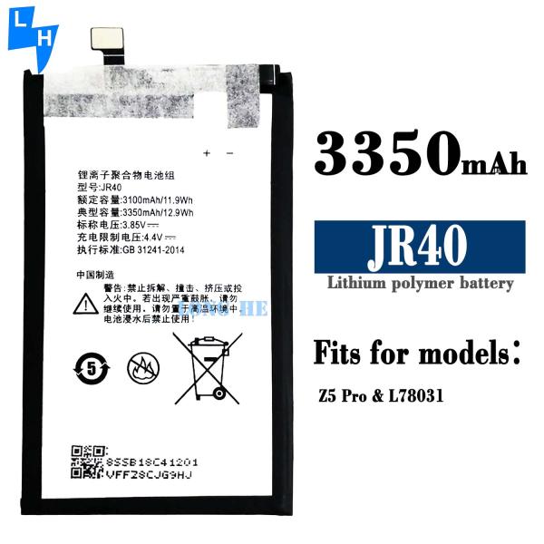 Оригинальная мобильная батарея для Lenovo Z5 Pro L78031 JR40