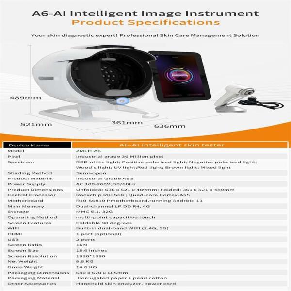 7200K Skin Analysis Camera With RGB / UV Lights CCD1/1.7 Sensor Standard Light