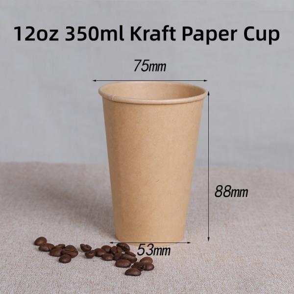 Customized Disposable Kraft Paper Cup for Cold/Hot Water Estimated Delivery Time