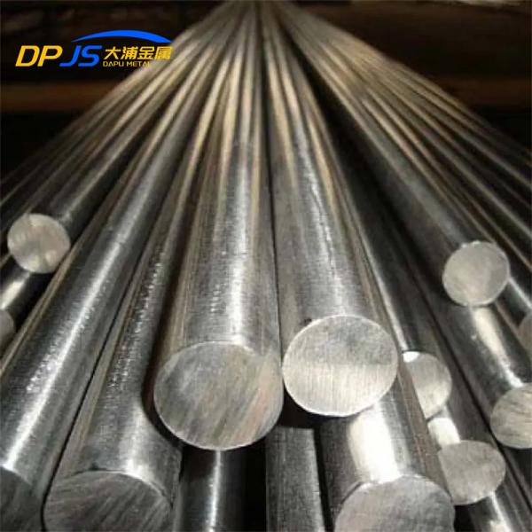 6mm 5mm 4mm 1 2 Stainless Steel Rod Astm 1.4438/1.4523/1.4872/1.4526/1.4002/1.4511 16mm 12mm
