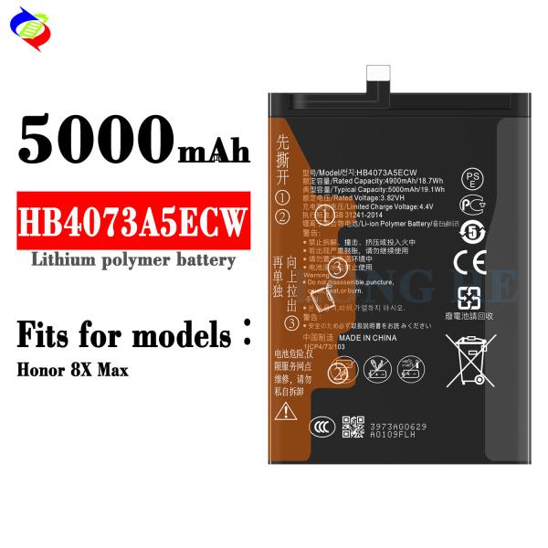 Bateria recarregável para Huawei Mate 20X / Honor Note 10 / Honor 8X Max Alta Capacidade